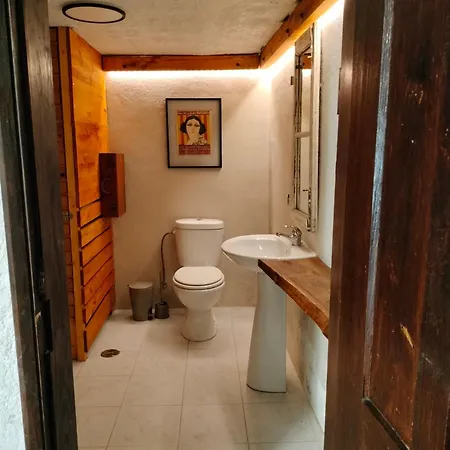 Quinta Dos Covoes * Fornos de Algodres